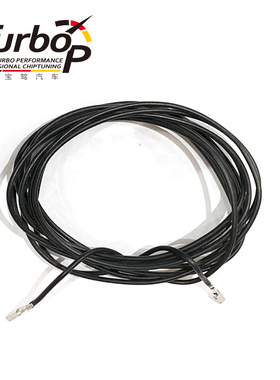 宝马F、G底盘新1系三厢3系5系 320 X1X2X3 拨片功能实现 连接线束