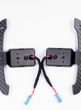 适用宝马F系G系123457系G80G82M3M4M5M6系碳纤维金属磁吸换挡拨片