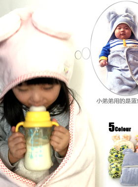 【超软舒适】4Way宝宝带帽外出斗篷/披肩 秋冬幼儿洗澡浴袍/盖毯