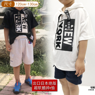 【酷帅潮版】宅家宝宝自留款超酷男女童超软帽衫刺绣字母上衣t恤