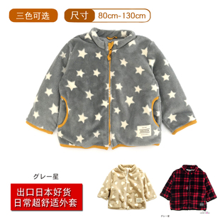 日系BABY男女宝宝羊羔绒拉链款小童秋冬上衣全棉内里珊瑚绒外套
