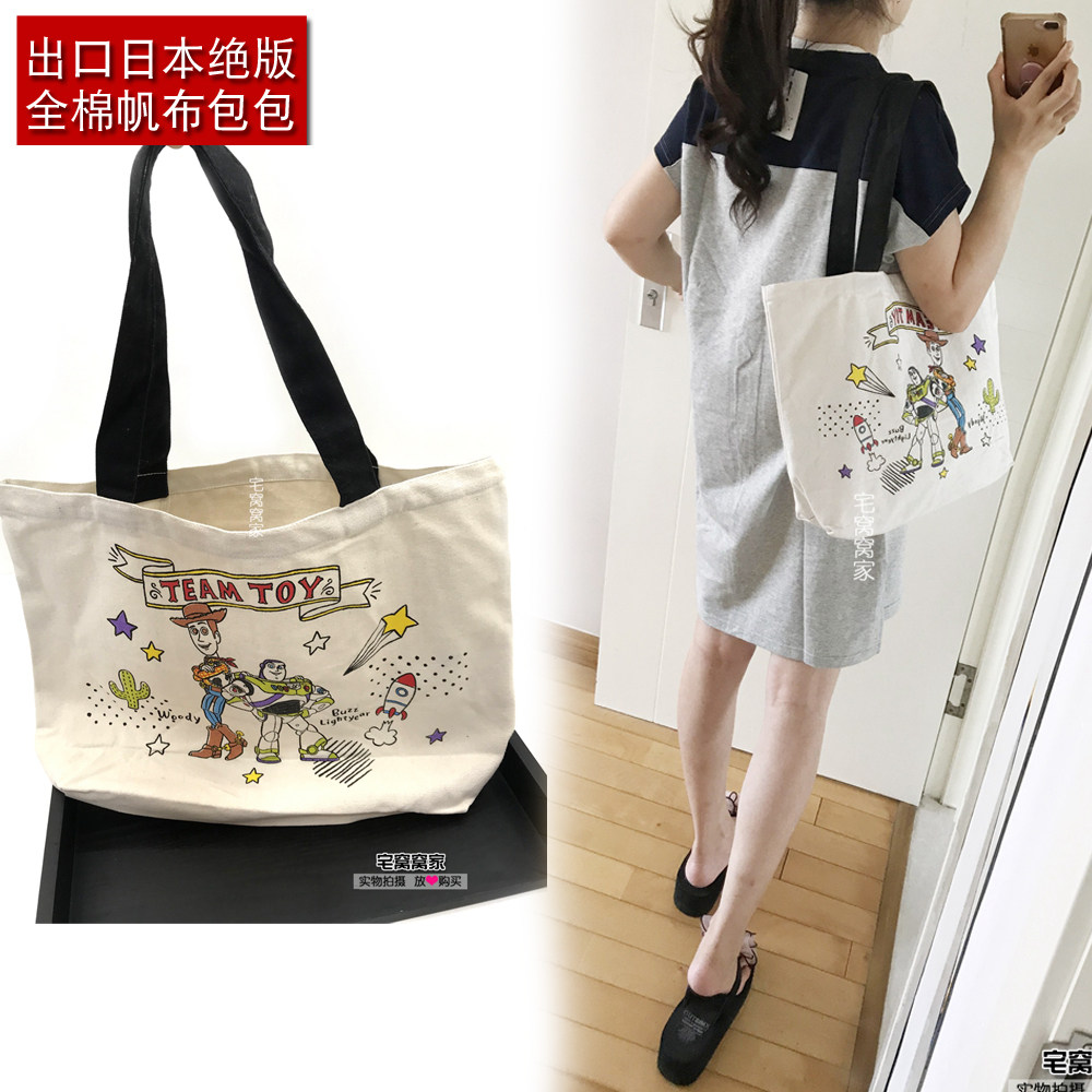 【全棉帆布包】日本童趣玩具总动员妈咪包多用可承重可折叠购物袋|msdalam kategori Bekalan Ibu / Ibu / Pemakanan, pakej Mummy/beg - dari Buy2taobao.com untuk memberikan perkhidmatan ejen Taobao profesional membeli