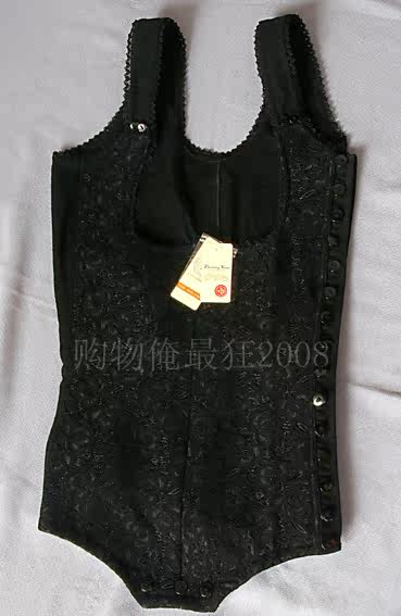 Body - Ref 649754 Image 3