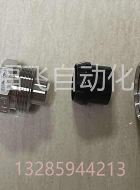 N1/2-S 英制不绣钢螺帽1/2  Nitta moore日本原装进口10个起订