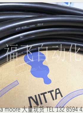 3R80-16 NITTA MOORE Linemate HOSE尼龙纤维编织软管原装进口