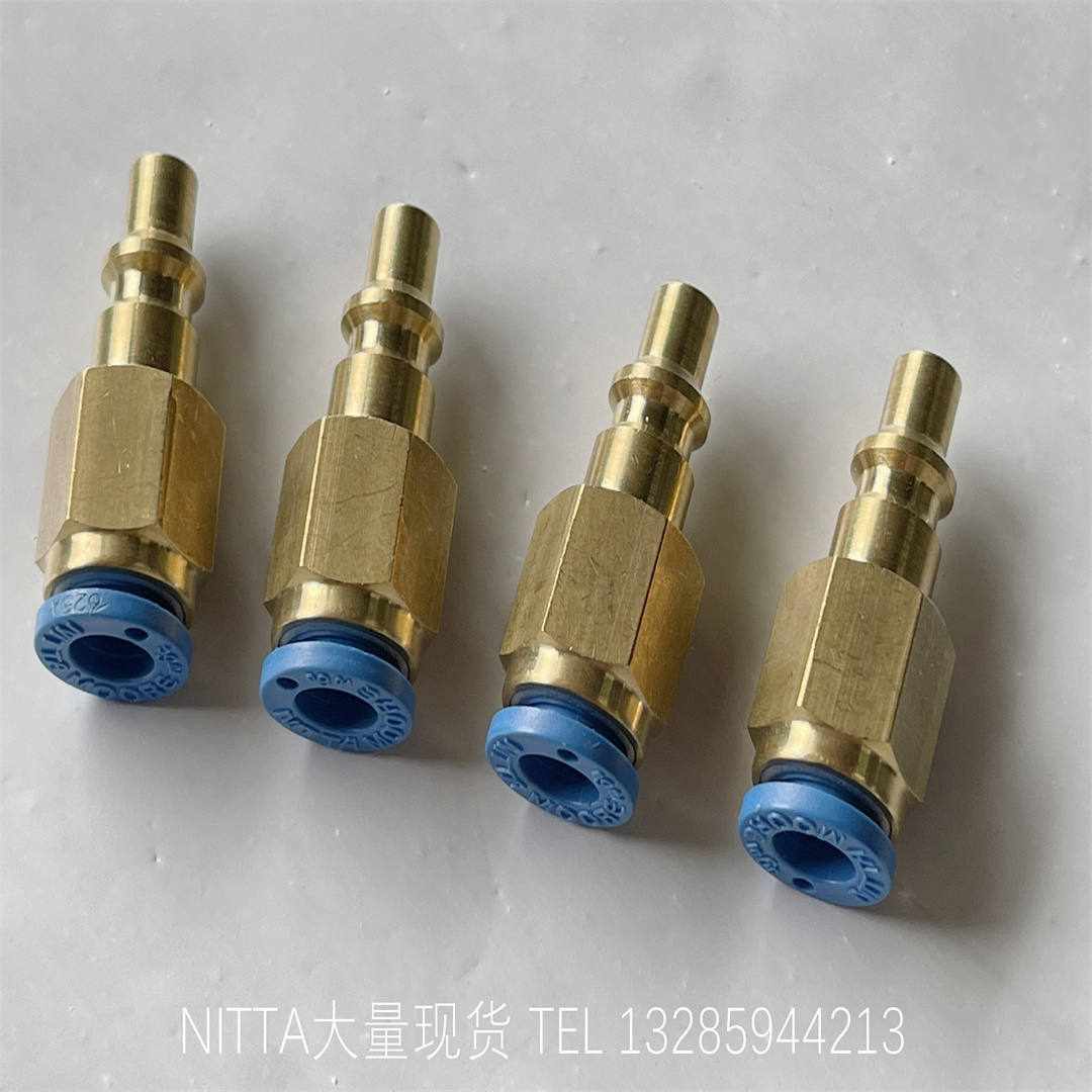 101N4-8E NITTA MOORE 日本霓达摩尔空压接头纯铜空气压专用公头