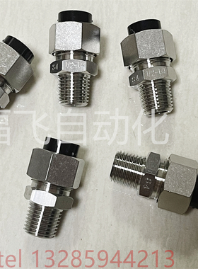 C1N1/4-PT1/8-S  Nitta moore 不锈钢卡套式密封接头SUS304英制