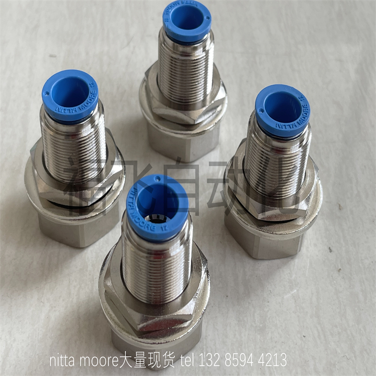 隔板接头外螺纹NITTAMOORE现货