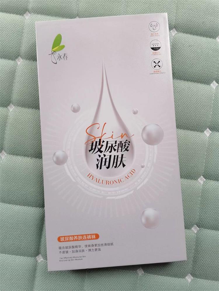 永春2022款5318 夏季连裤袜 纯色丝袜薄袜子 肤色