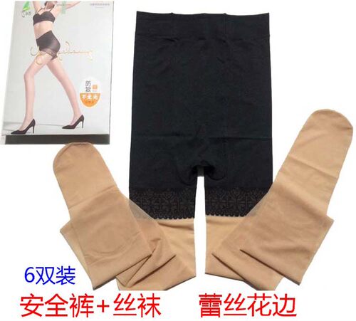 永春裤袜蕾丝边防走光隐形