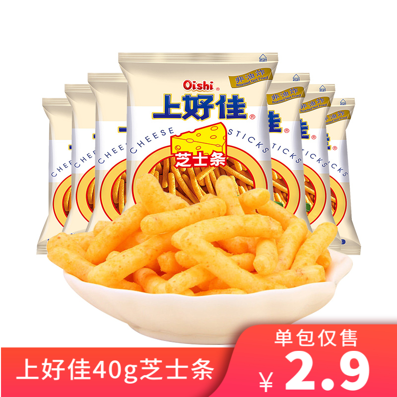上好佳芝士条零食大礼包