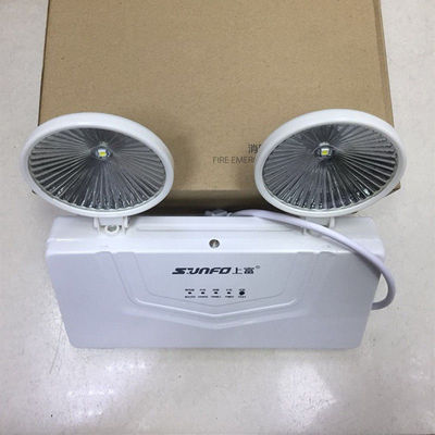 消防应急灯新国标猫眼双头应急照明灯安全出口疏散停电家用充电式