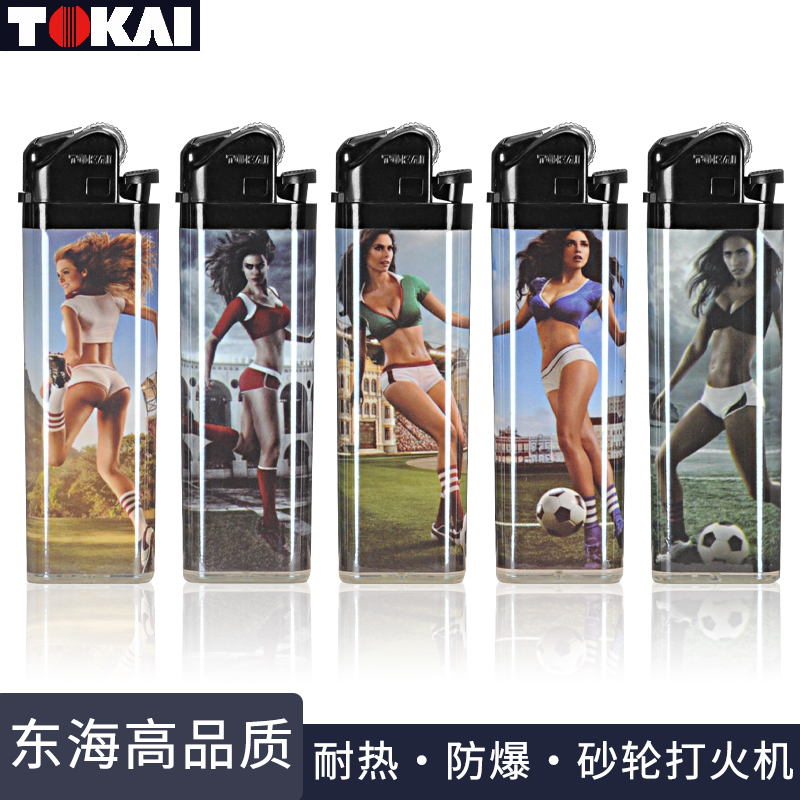 日本东海正品气体打火机超薄砂轮多色足球宝贝火机家用男士点火器