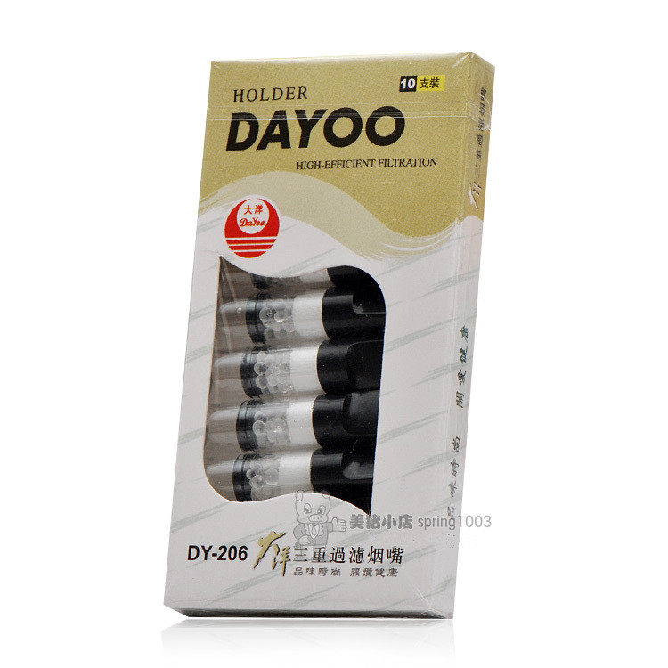 DAYOO206大洋一次性抛弃型过滤器男士烟具三重过滤烟嘴10支装小盒,ZIPPO/瑞士军刀/眼镜,烟嘴,淘宝优惠券,粉丝福利购,淘宝优惠卷