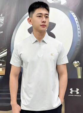静姐奥莱正品0702科比夏季速干半拉链polo冰丝透气户外运动休闲
