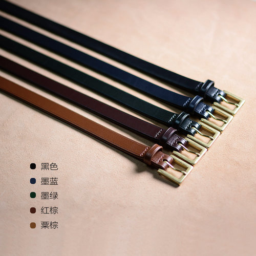 草头手作女士细腰带马俱皮铜小贵