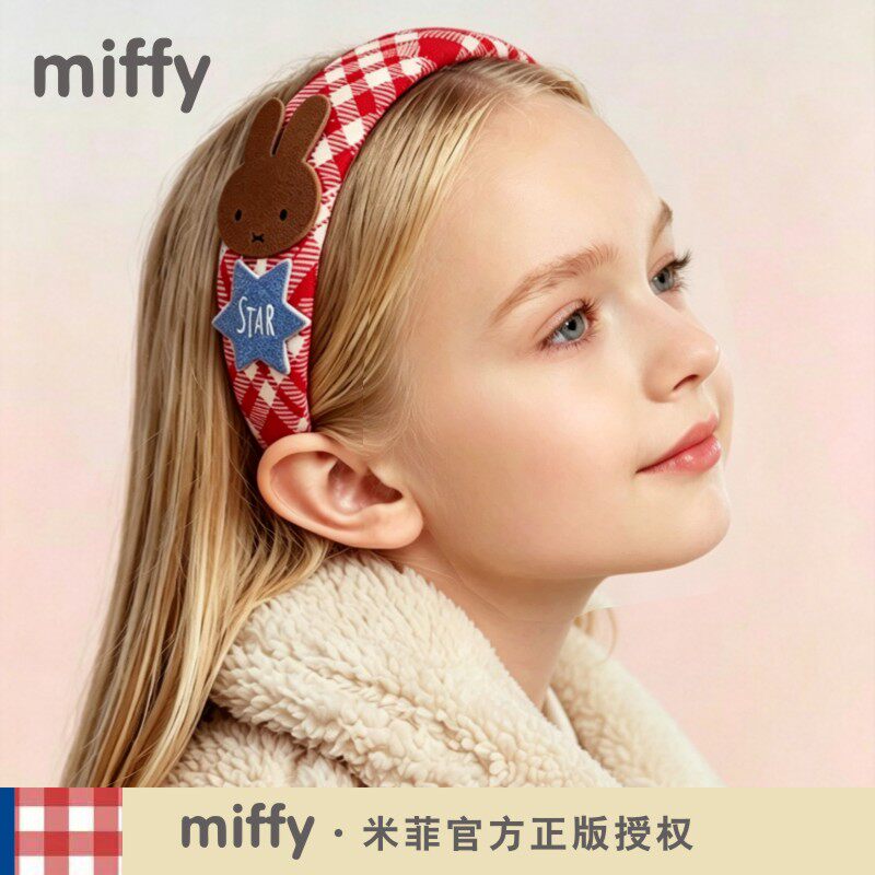 女生发箍儿童头扣防滑正品米菲兔miffy头饰女孩子红色发饰不伤发