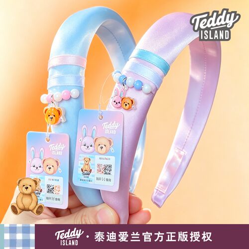韩国正品泰迪小熊发箍不勒头