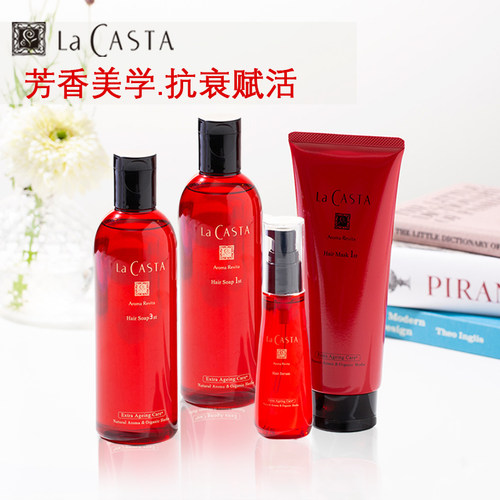 lacasta染后护色防脱生发洗发水