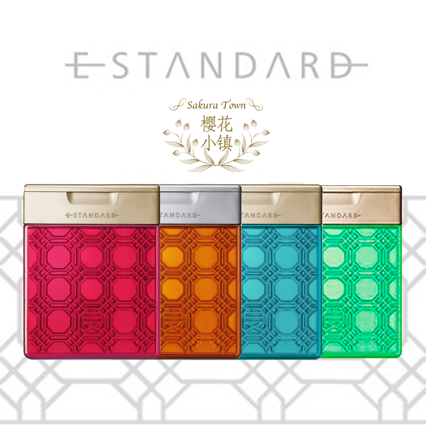ESTANDARD无硅油洗发日本专柜版