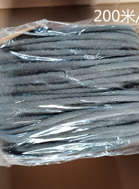 门窗密封条插入式毛条嵌入塑钢铝合金窗用整卷200米防风防尘保温