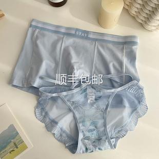 全球一【情款侣】草绿情侣内裤一男女性感纯欲女三青角裤男平角裤