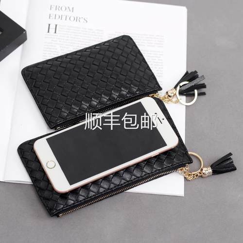 全球钱包女2026新款超薄多卡位卡包女零钱包随身小巧手机包迷你硬