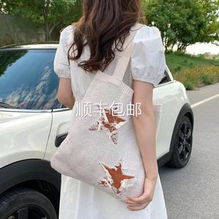 全球时尚 i提n特s针织包包女破洞星星慵懒风大容单肩包手袋量通勤