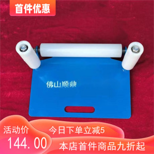 广东厂家可定制铝材棒料送料铝型材装 卸搬运角铁架滚滑轮滚筒 包邮