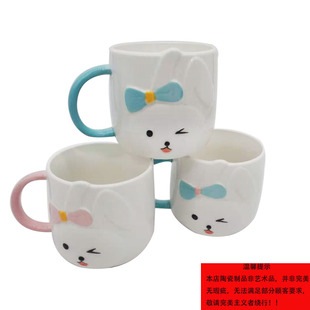 新元祥手绘波比杯陶瓷杯情侣杯家用可爱卡通小兔喝水牛奶杯