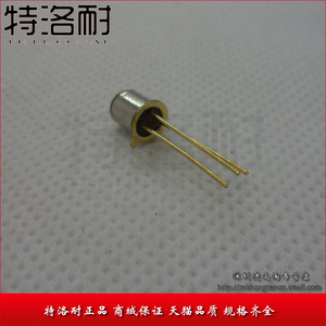 特洛耐 ST-1KL3B  硅光敏三极管 镀金色引脚 三引脚 进口