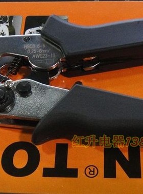 原厂正品 华胜工具 迷你型自调式 管型端子压线钳 HSC8 6-6