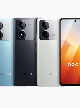 IQOOZ8X大电池长待机护眼双卡5G