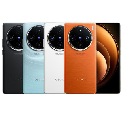 vivo X100 Pro 蔡司APO超级长焦 蓝晶×天玑9300旗舰5G手机