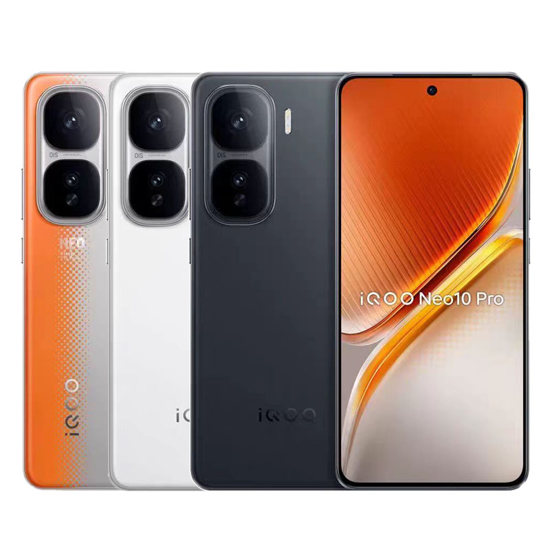 iQOONeo10Pro天玑9400电竞手机