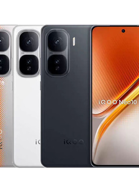 vivo IQOO Neo10 Pro 天玑9400旗舰芯 全网通5G游戏拍照电竞手机