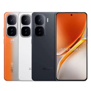 vivo IQOO Neo10 Pro 天玑9400旗舰芯 全网通5G游戏拍照电竞手机