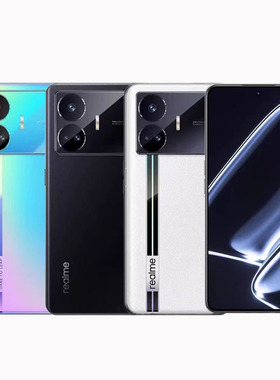 Realme/真我 GT Neo5 SE 第二代骁龙7+旗舰芯 144Hz1.5K直屏手机