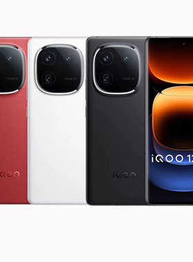 IQOO 12 PRO 第三代骁龙8Gen3自研电竞芯片游戏旗舰5G手机