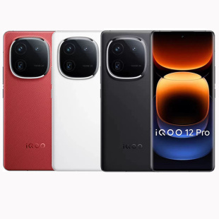 第三代骁龙8Gen3自研电竞芯片游戏旗舰5G手机 PRO IQOO