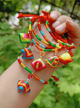 端午节五彩绳粽子红绳手链