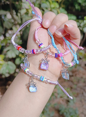 端午节五彩绳小方钻韩版手链