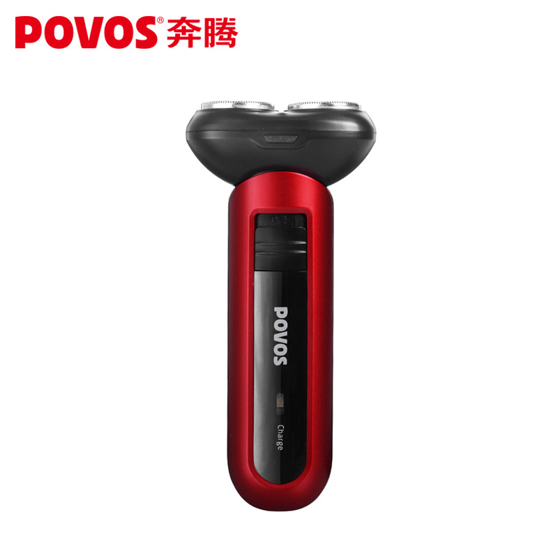 奔騰牌電動剃須刀旋轉式刀頭男士品牌刮胡刀家用個人護理生活電器