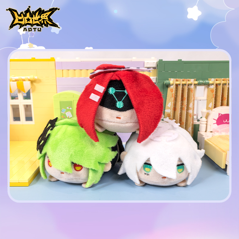 凹凸世界第四弹趴趴q版毛绒公仔玩具软萌玩偶赞德七创社动漫周边
