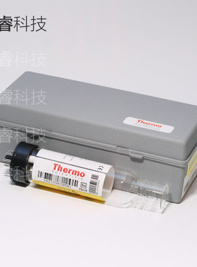 赛默飞世尔 热电 Themo 原装 空心阴极灯 元素灯