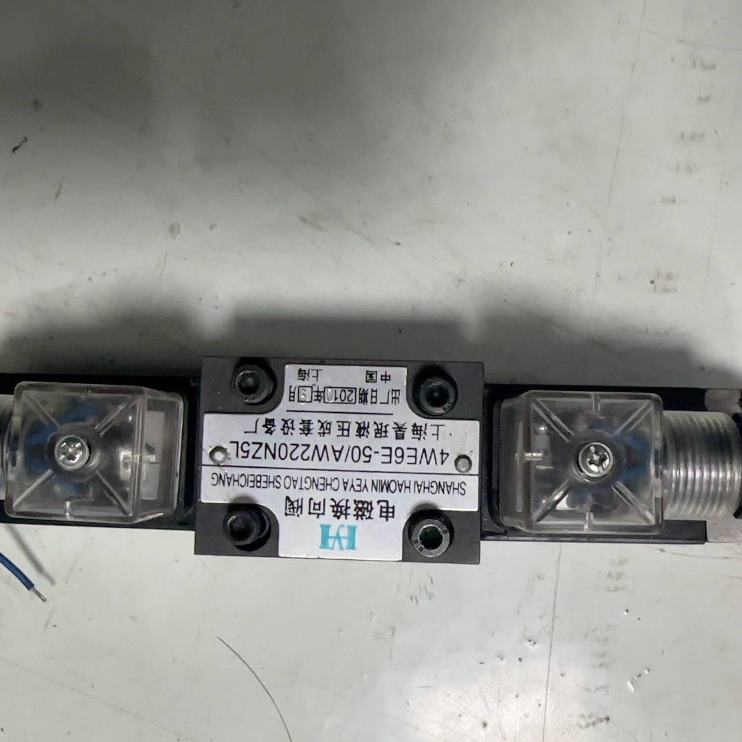 4WE6E-50/AW200NZ5L电磁 换向阀 上议价 维修！！！