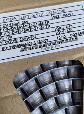 25v680uf丰宾capxon高压贴片铝电议价 维修！！！