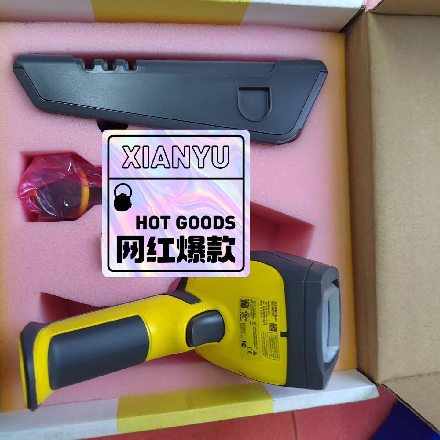 DMR-8600-0400康耐视手持扫码枪D议价 维修！！！