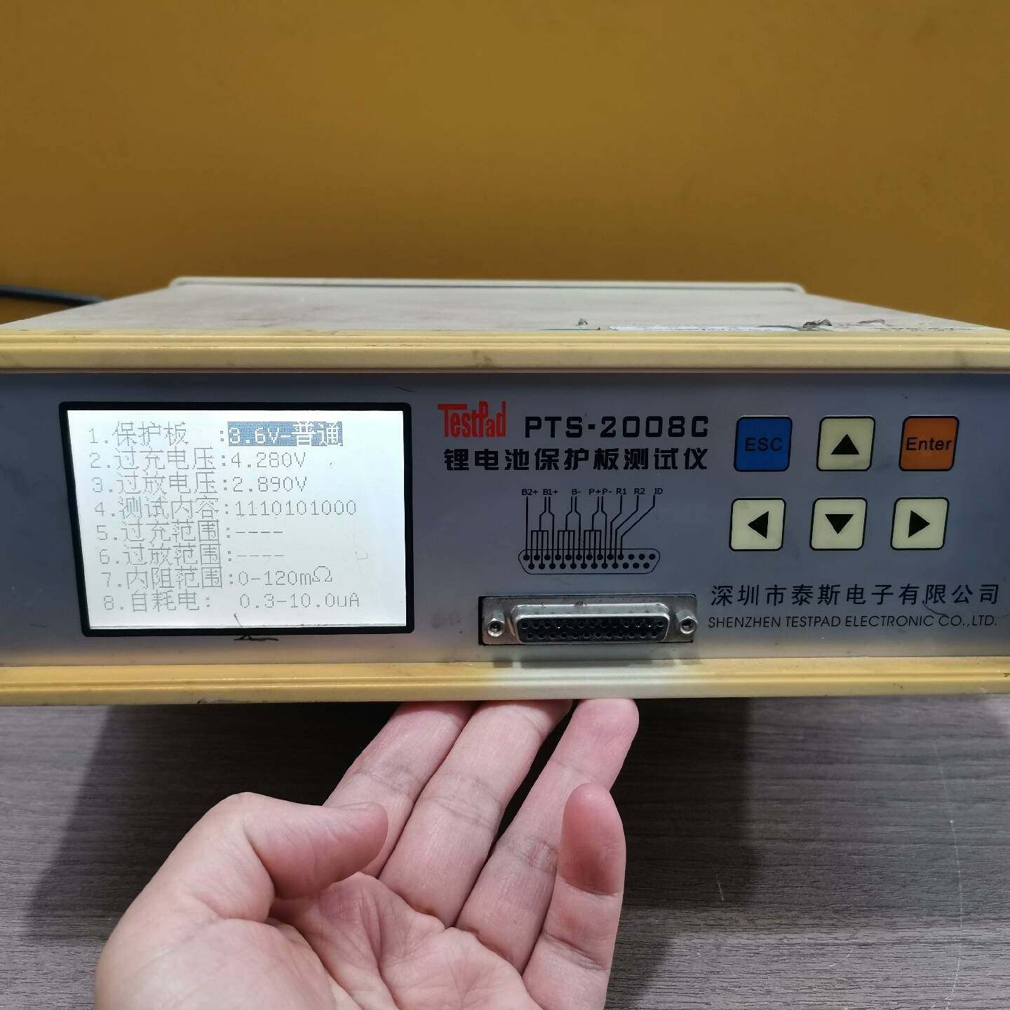 泰斯PTS-2008C锂电池保护板测议价 维修！！！