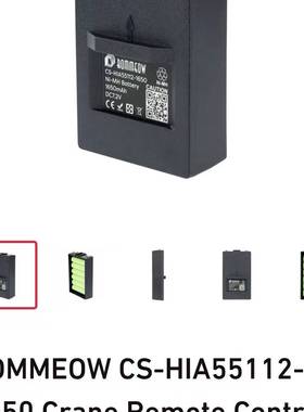 适用于 Battery for Hiab Combi dri议价 维修！！！